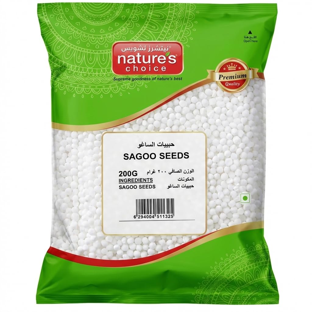 Natures Choice Sagoo Seeds, 200 gm