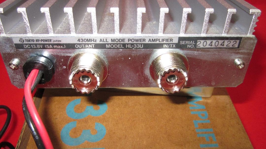 家具 TOKYO HI-POWER 70cm RF POWER AMPLE Amazon.co.jp: TOKYO HY-POWER 70cm RF POWER AMPLIFIER : 楽器・音響機器