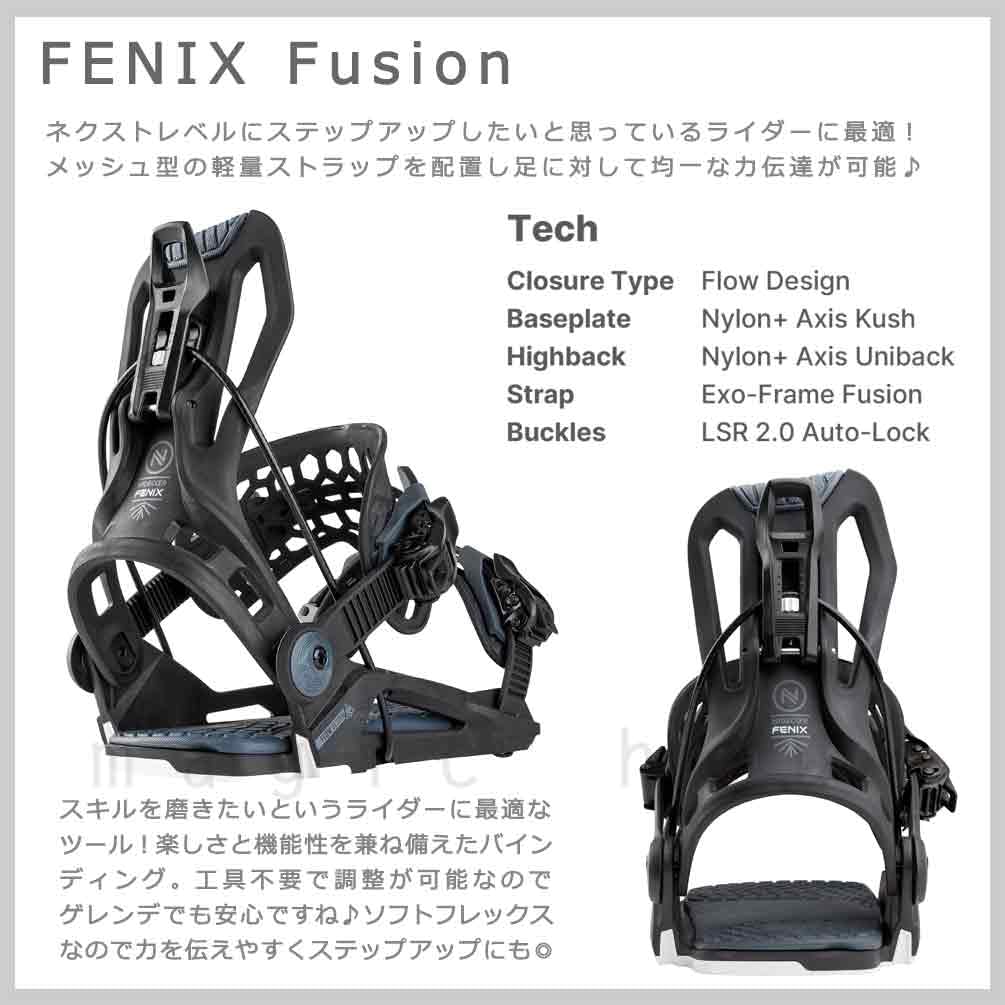 Amazon | 予約商品 スノーボード ビンディング スノボー
