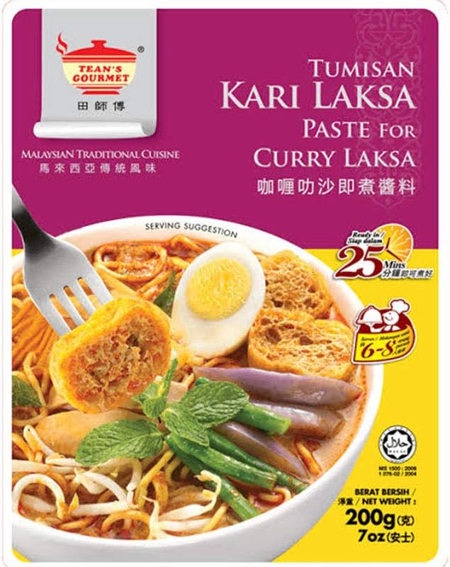 Tumisan Kari Laksa (Curry Laksa Paste) - 7oz (Pack of 6)