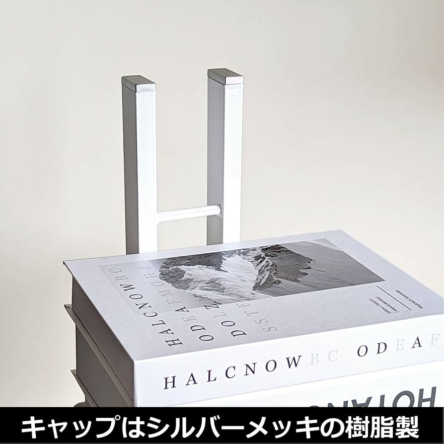 ルネセイコウ タワーシェルフ Shateau(シャトー) (ピュアホワイト) Amazon｜ルネセイコウ タワーシェルフ Shateau(シャトー) (ピュア