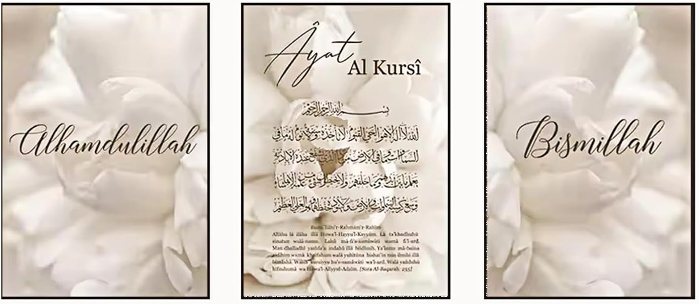 ULTENHBHP 3 pc Modern Beige Floral Art Painting Islamic，Muslim Wall Art Gift Bedroom Living Room Dorm Gallery Corridor Decor Picture Prints (40x60cm Unframed)