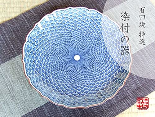 Yanco OR-2404 Orchis Square Sauce Dish, 4