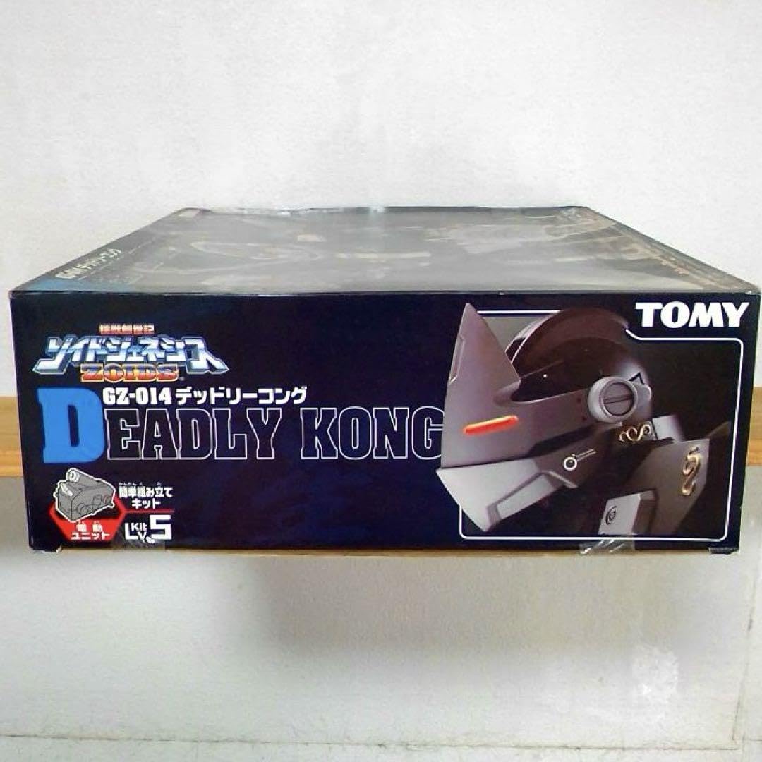 Amazon.co.jp: TOMY ゾイドジェネシス デッドリーコング : おもちゃ