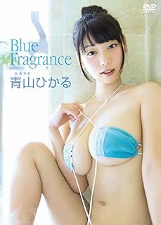 青山ひかる/ Blue Fragrance [DVD]