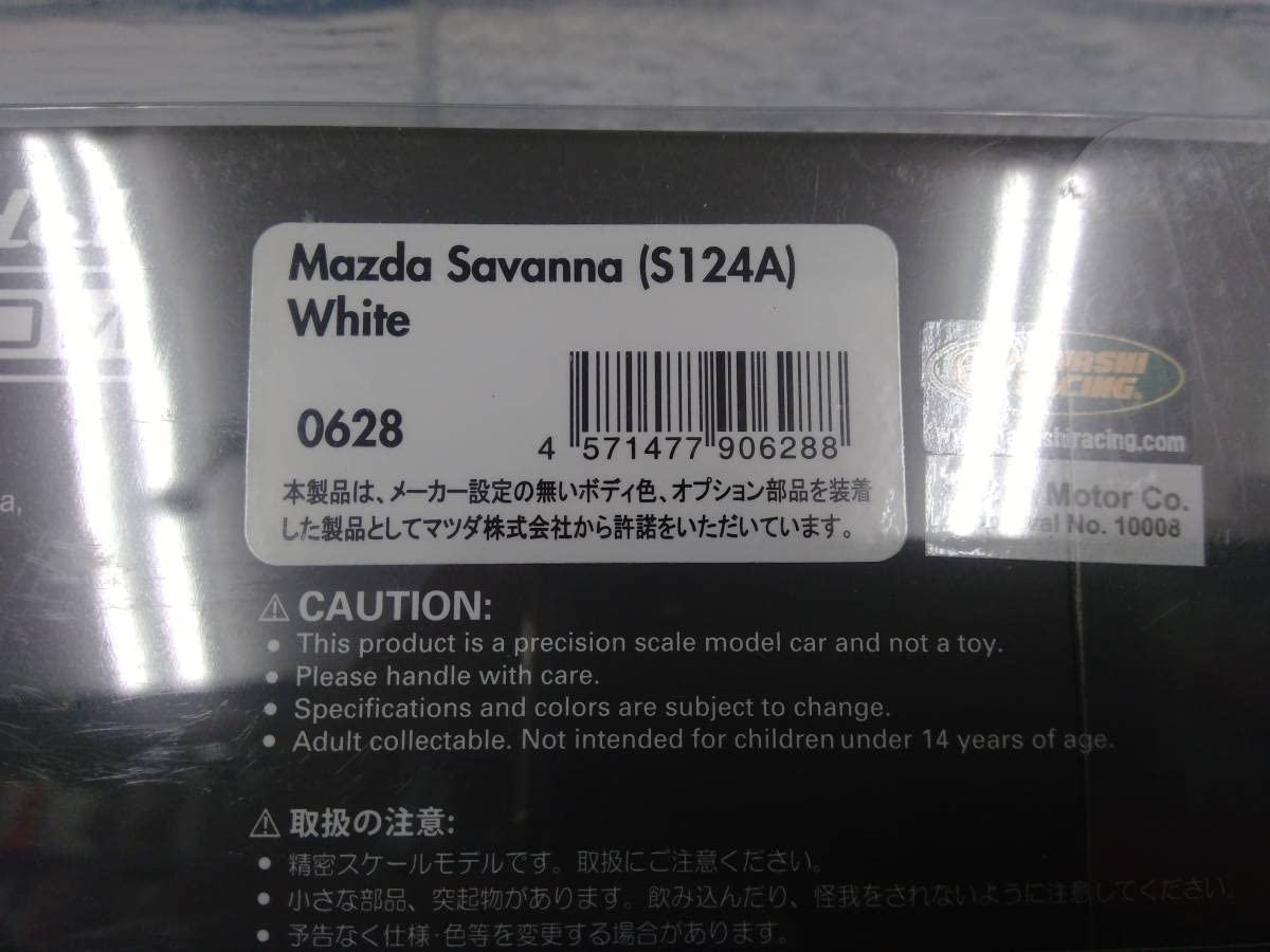 イグニッションモデル　1/43 サバンナ　S124A ホワイト　0628 1/43 イグニッションモデル IG1161 マツダ サバンナ (S124A) Semi