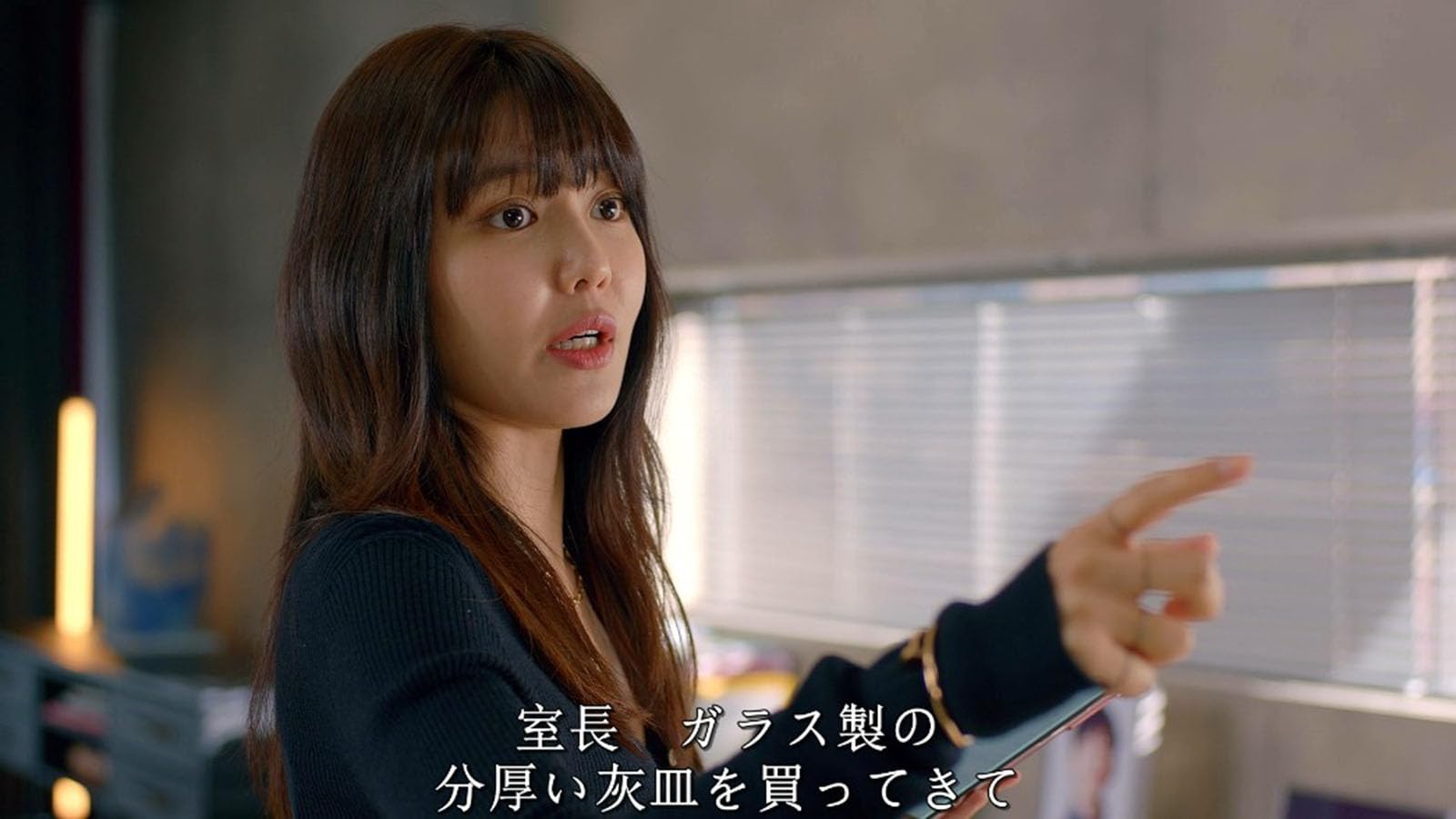 Amazon.co.jp: NEOBED 韓国ドラマ それでも僕らは走り続ける~ Run On 
