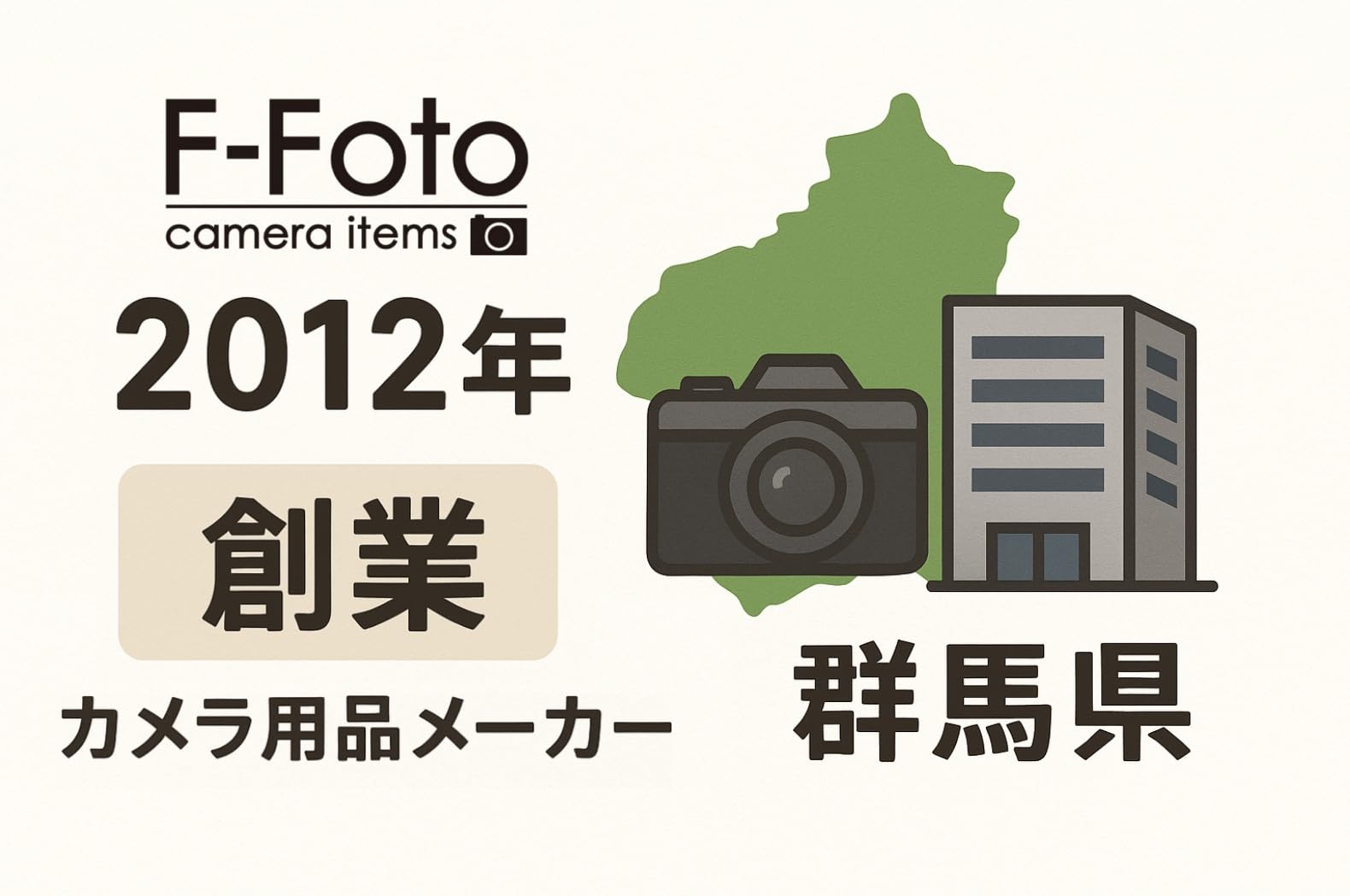 Amazon | F-Foto ES-52 レンズフード (対象レンズ: Canon EF-S 24mm F2