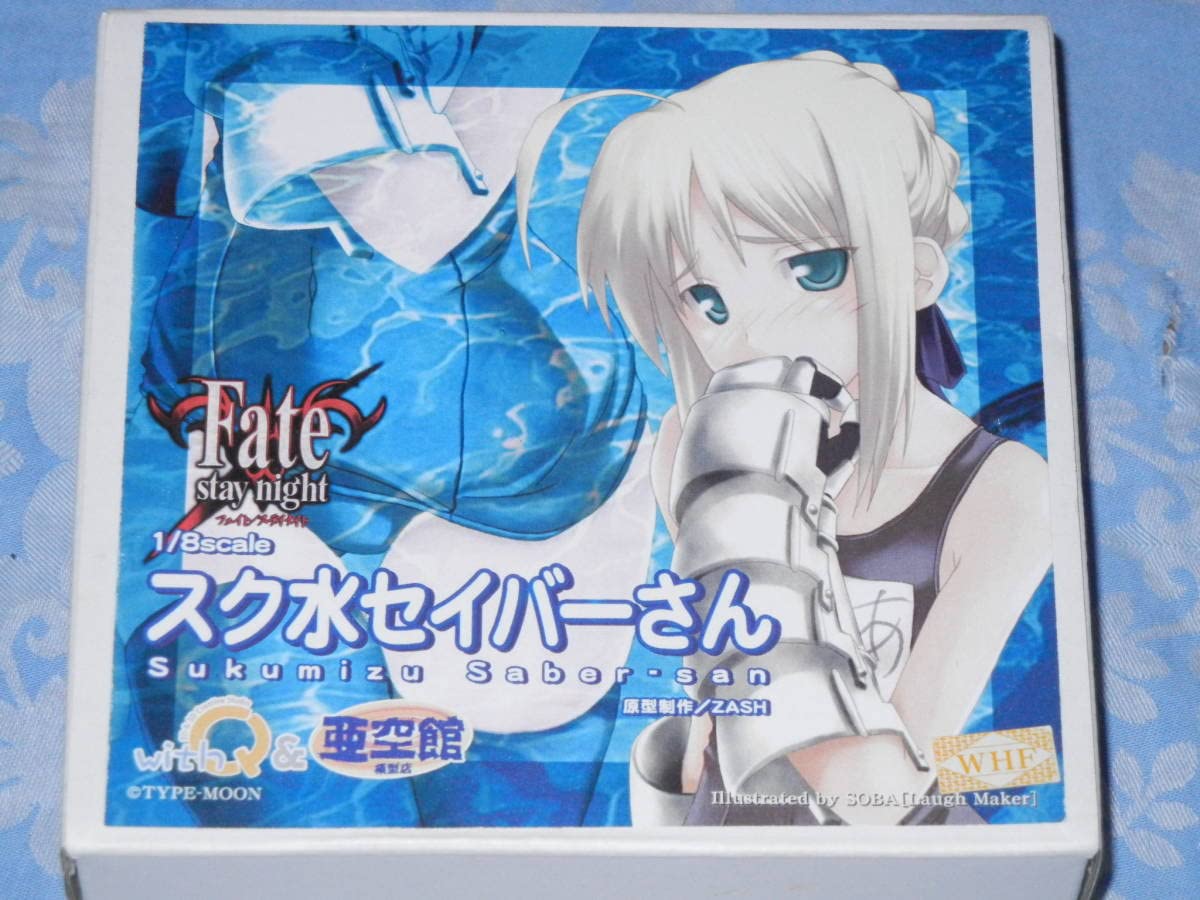 エルフィンモデル DEAD OR ALIVE レイファン 水着 ガレージキット elfin model 1/8 DOA2 レイファン 水着 ガレージキット