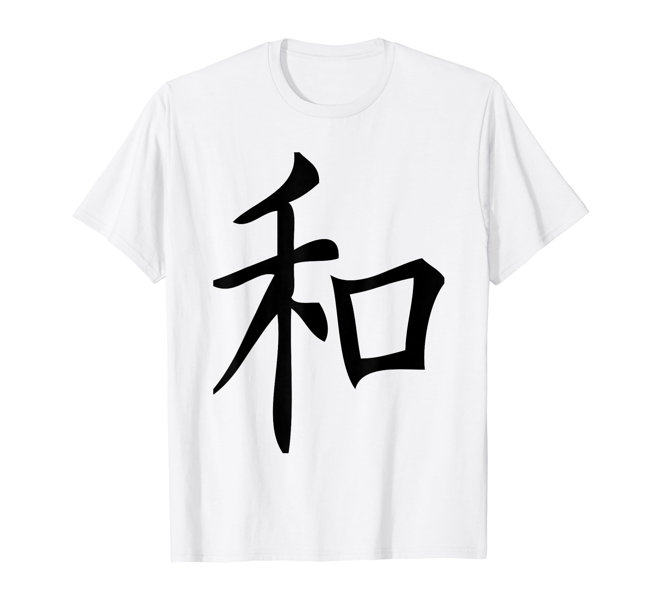 Kanji Japanese Calligraphy Art T-shirt Word Peace T-Shirt