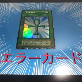 クレイマン　パック閉じ　エラー 1354840950.jpg?1633010877