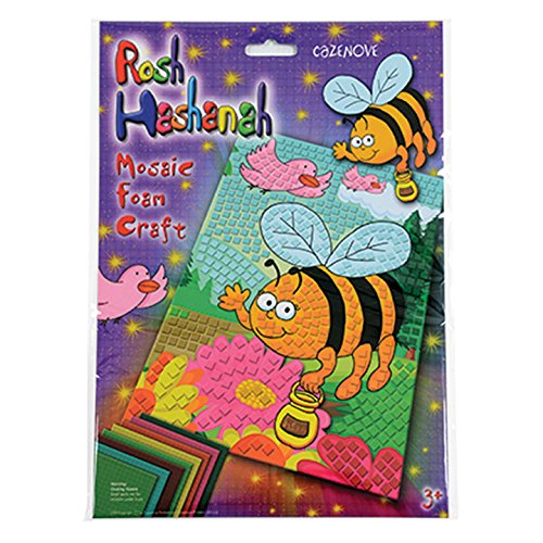 Rosh Hashanah Mosaic Foam Craft Kit
