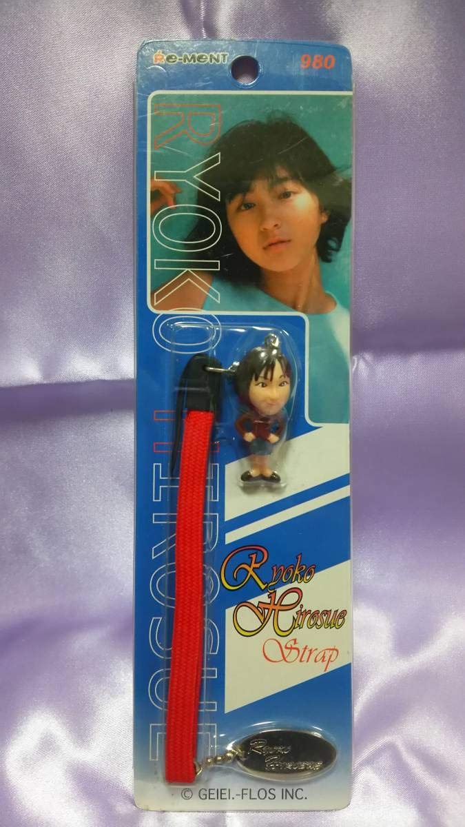 Amazon.co.jp: 広末涼子 ストラップ : おもちゃ