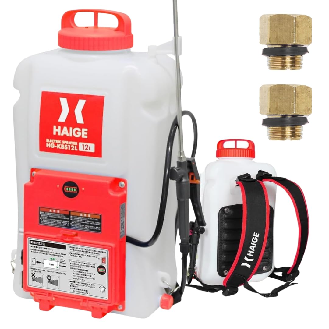 HAIGE(ハイガー) 電動噴霧器 充電式 12L 除草 消毒 バラ 害虫予防…