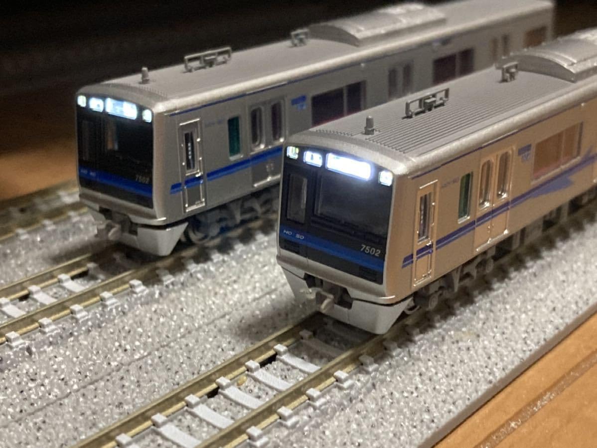 最終値下げ。マイクロエース A-6479 北総鉄道7500形 北総鉄道 7500形