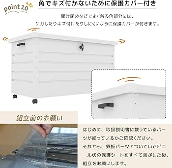 Amazon | SOFTSEA 物置 屋外 小型 鍵付き スチール 倉庫 屋外