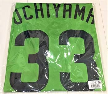 Amazon.co.jp: 内山 壮真選手 背番号33 TOKYO燕プロジェクト 東京 Amazon.co.jp: 内山 壮真選手 背番号33 TOKYO燕プロジェクト 東京