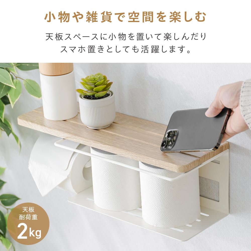 Amazon.co.jp: 武田コーポレーション: ランドリー/バス・トイレ用品