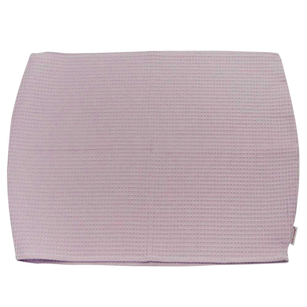 HOBEA-Germany Funda de Almohada de Lactancia para Cojines de Lactancia 190cm diseños (Muselina Topo) — view 104