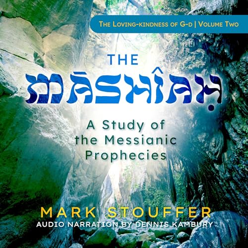 The Mashiah by Mark Stouffer episode artwork