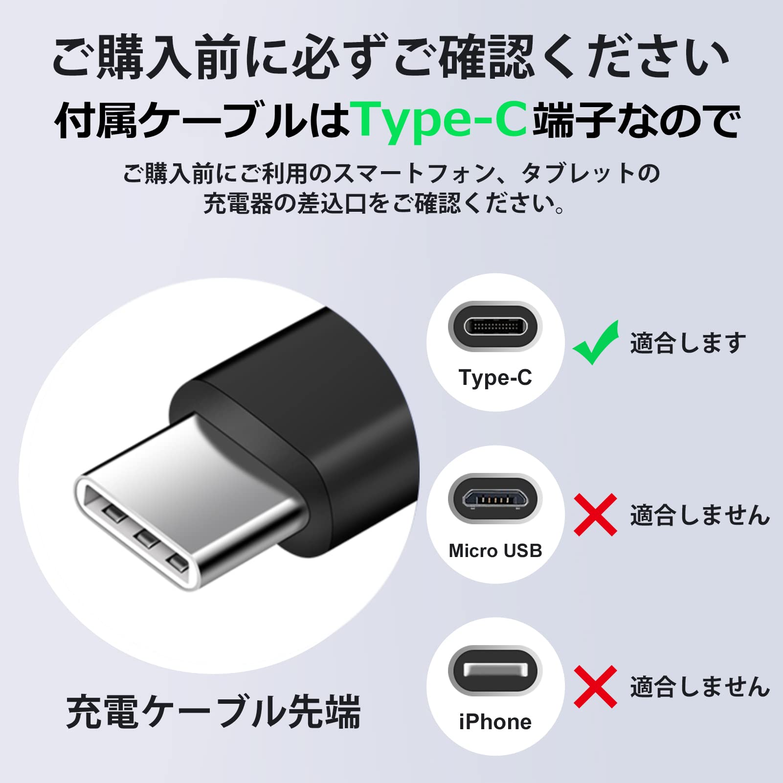 Amazon.co.jp: USB Type-C ケーブル シガーソケット USB