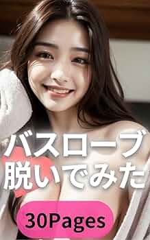 TopForm photobook 新品未開封 61VezsQE4uL._UF350,350_QL50_.jpg