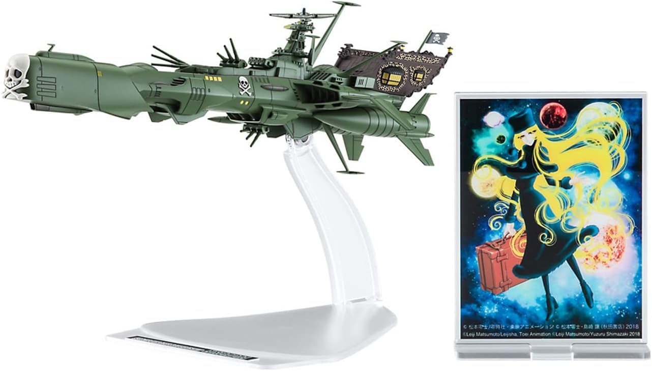 Hasegawa 64802 1/2500 Space Pirate Battleship Arcadia, Galaxy Express Anime Model Kit, Multi-Colour
