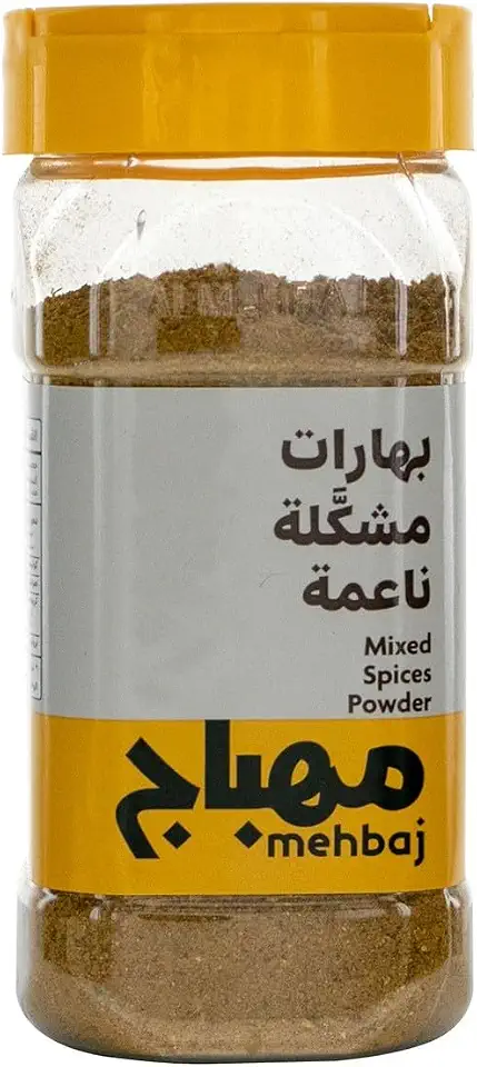 Almehbaj Mixed Spices, Powder -170g