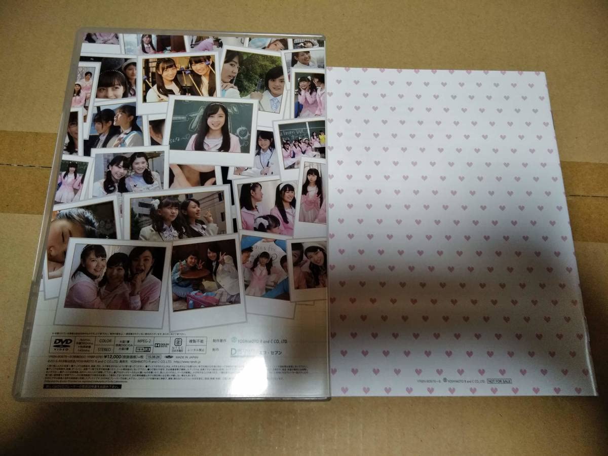Amazon.co.jp: Rev. from DVL no ホーカゴ DVD BOX 初期の橋本環奈
