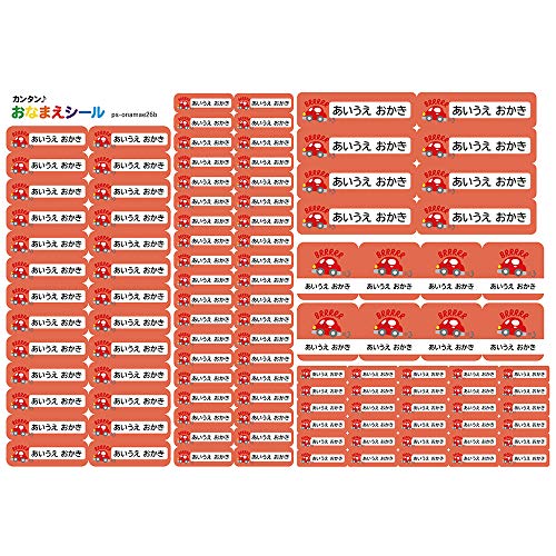OV[ OV[ ϐ 5 110 h [ ۈ牀 ct wZ  w [ OK/W H@Ή ] ( ̂ bh)