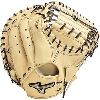 ミズノ グローバルエリート 軟式　キャッチャーミット　號　ＳＡＫＥＢＩ　M-R型 Global Elite ミズノ グローバルエリート 軟式 キャッチャー