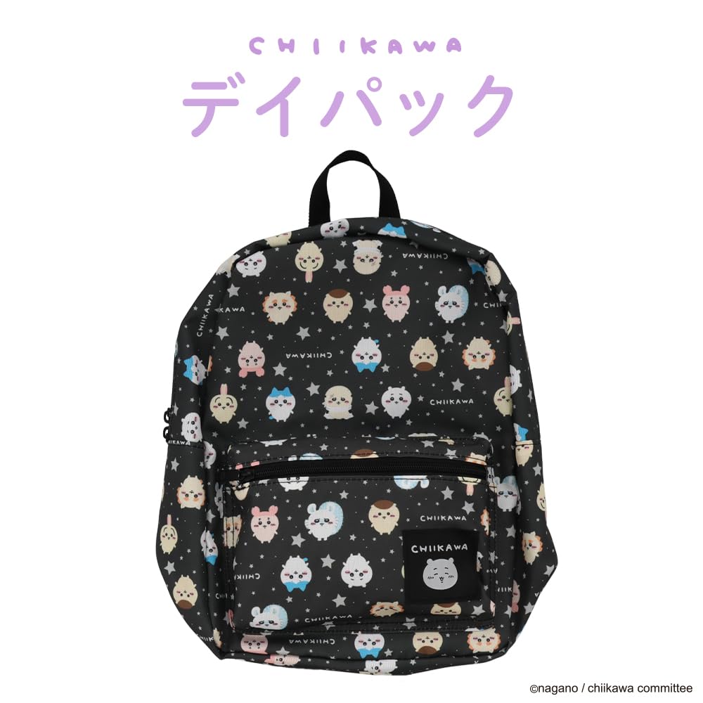 Amazon | SHOBIDO ちいかわ デイパック BK 新学期 新入学 CHIIKAWA