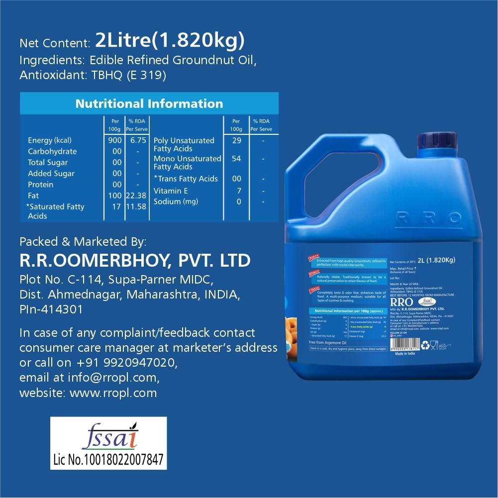 RRO Primio Refined Groundnut Oil, 2 lt - Image 2 thumbnail
