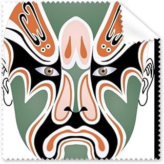 Peking Opera Head Colorful Jiulishan Cleaning Cloth Phone Screen Glasses Cleaner 5pcs