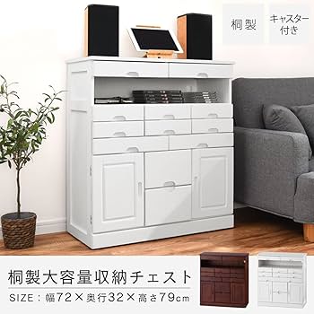 【ぽんずさん商談中】キッチンサイドキャビネット ご購入前に説明 ご一読ください 71h3sCycT2L._AC_UL210_SR210,