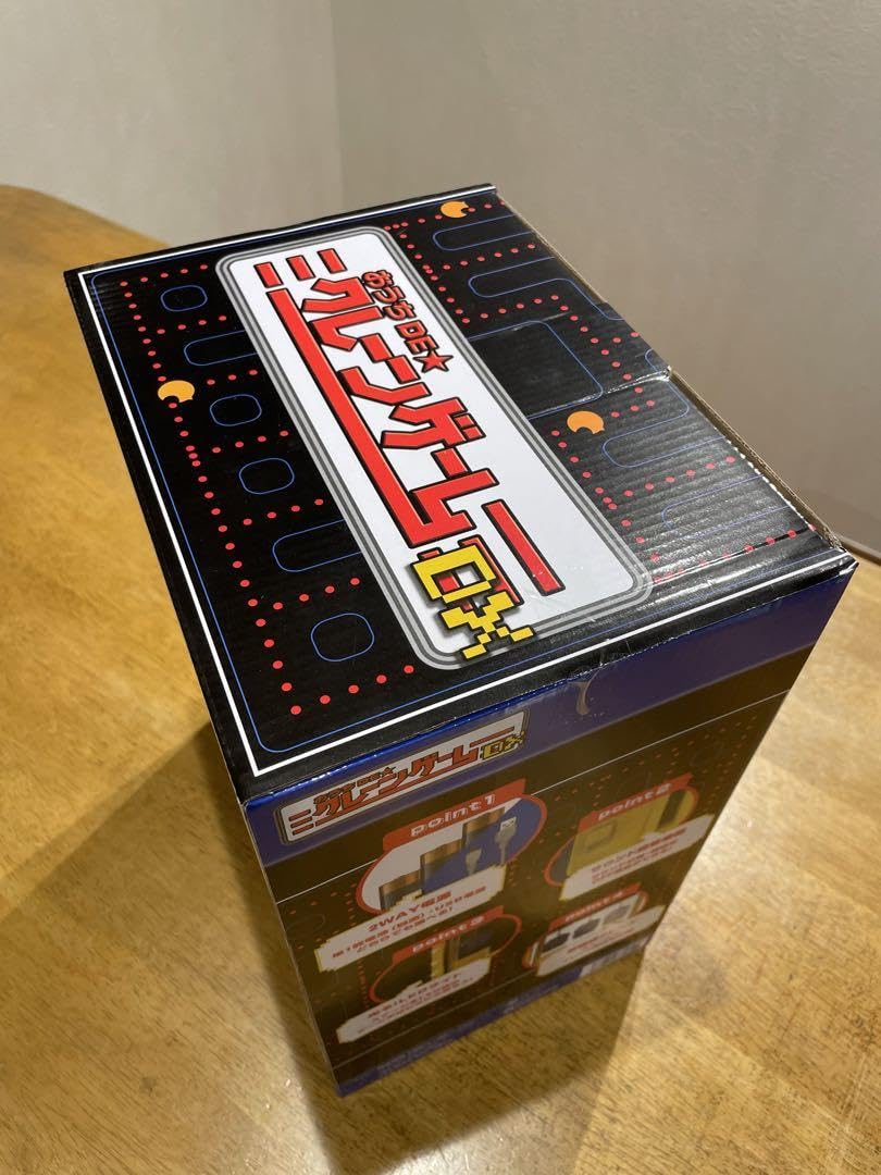 Amazon.co.jp: おうちDE☆クレーンゲームDX : おもちゃ