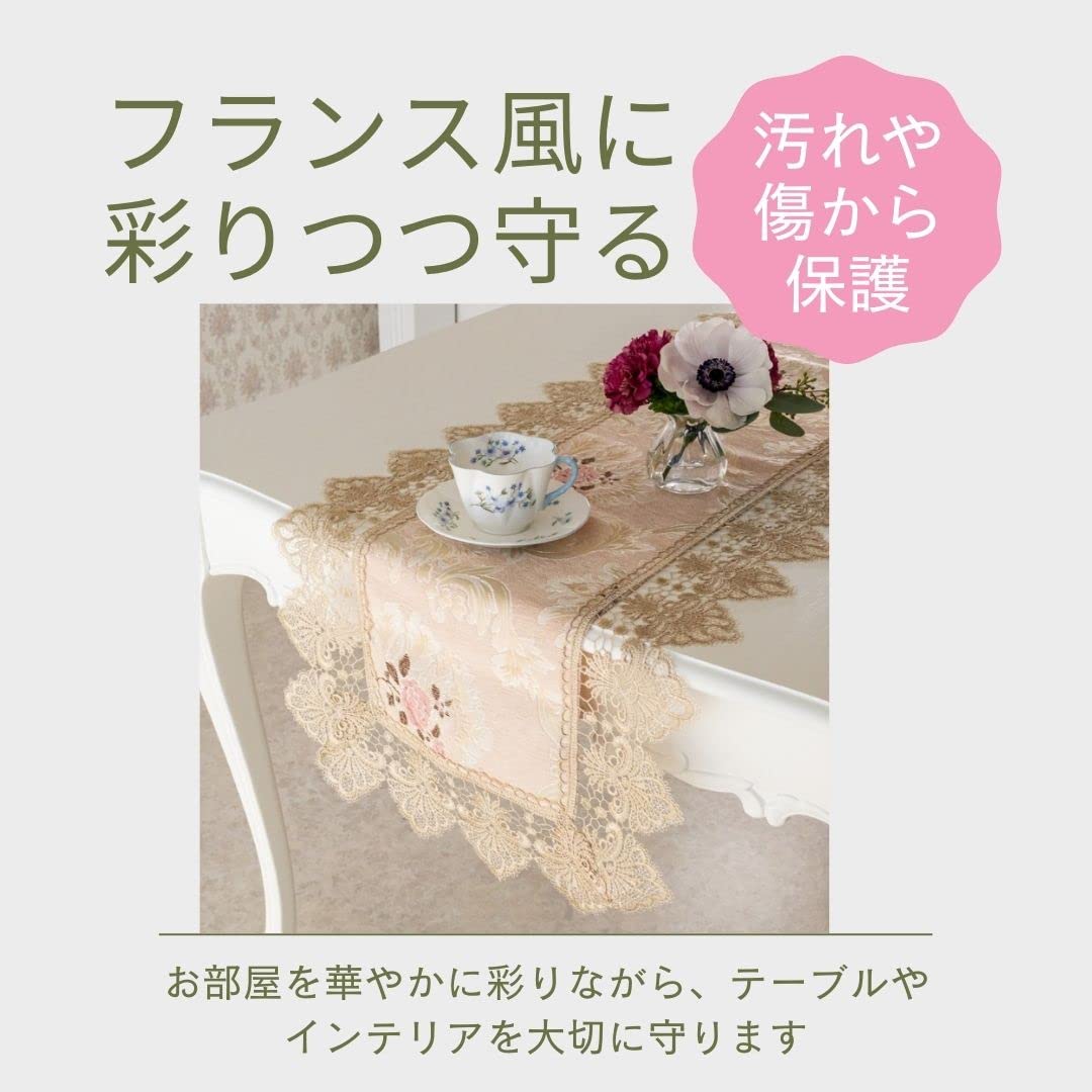 Amazon｜テーブル クロス ランナー おしゃれ 花 バラ ダマスク柄