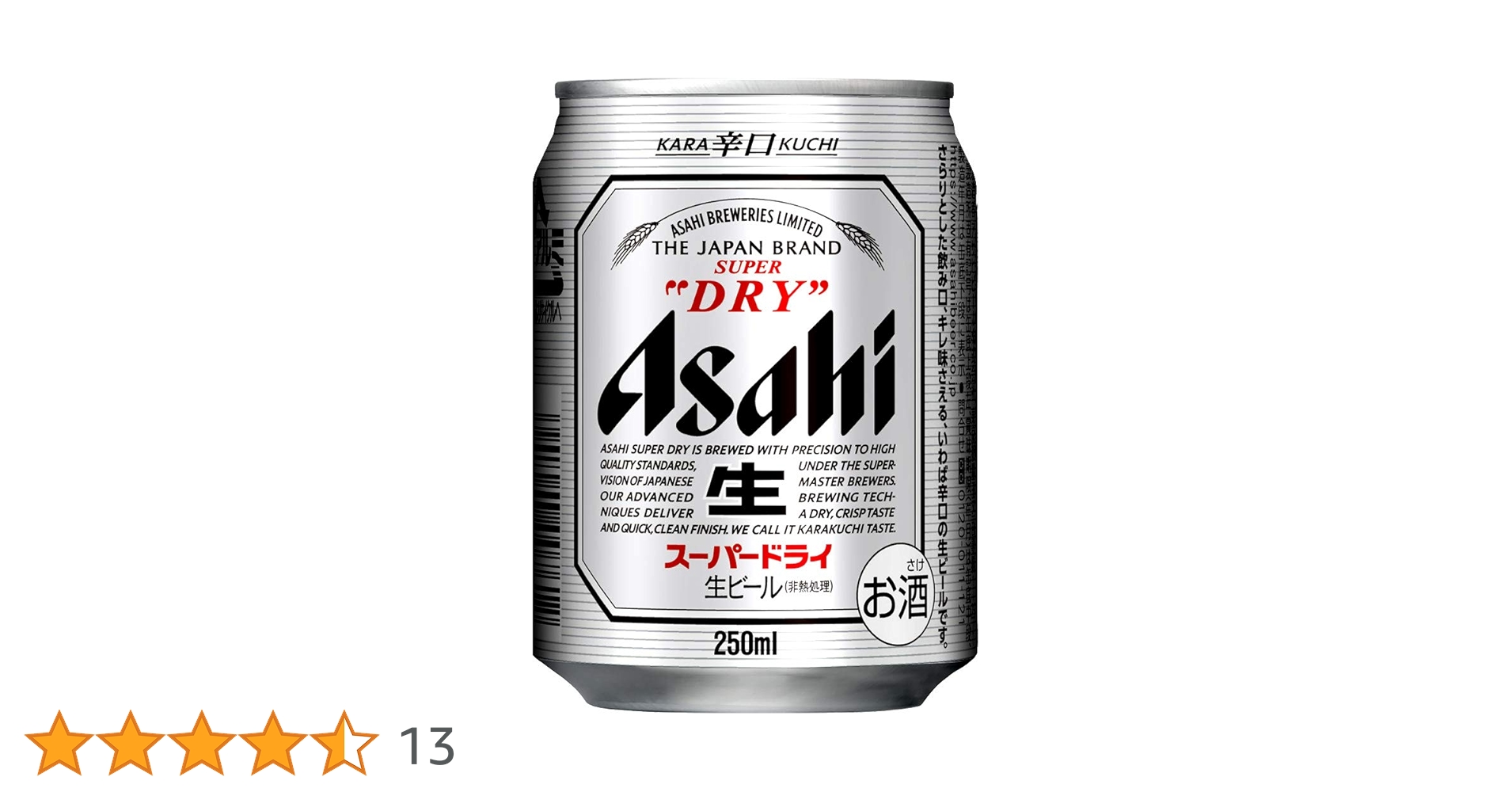 Amazon.co.jp: アサヒ スーパードライ 250ml : 食品・飲料・お酒