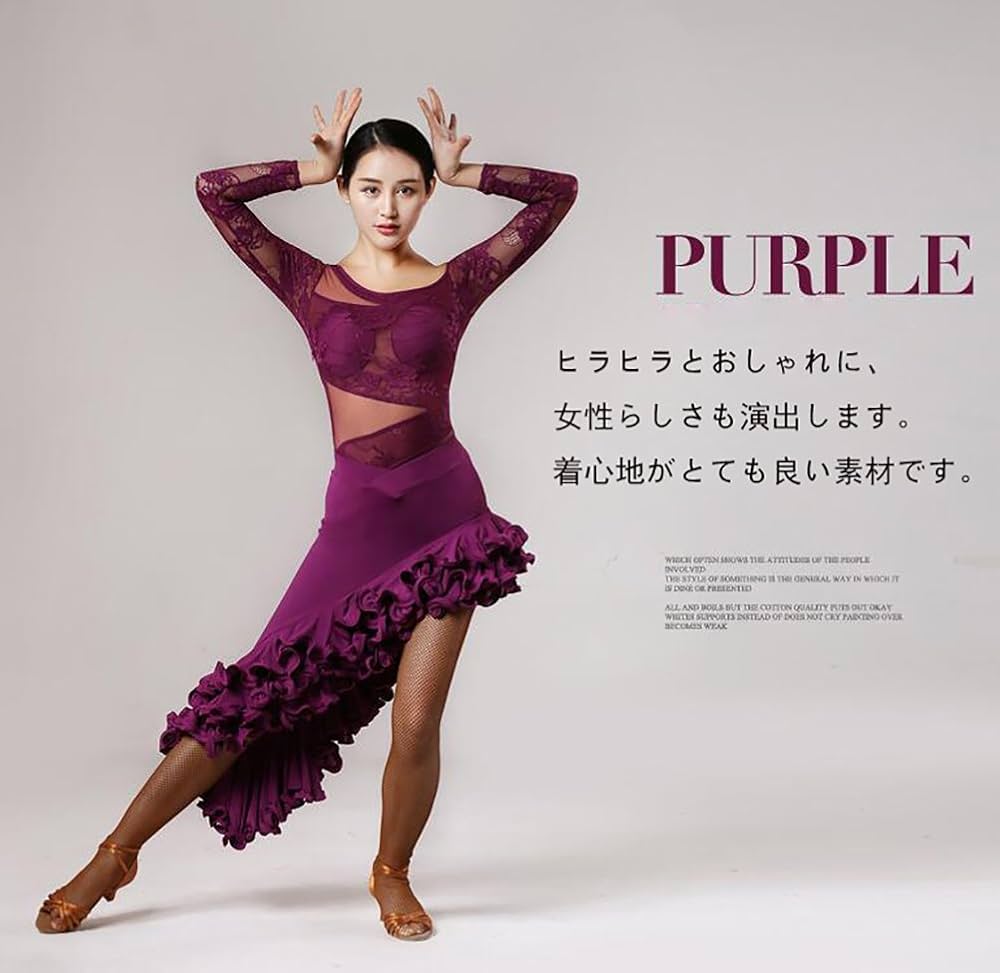 社交ダンススタンダード セットアップ