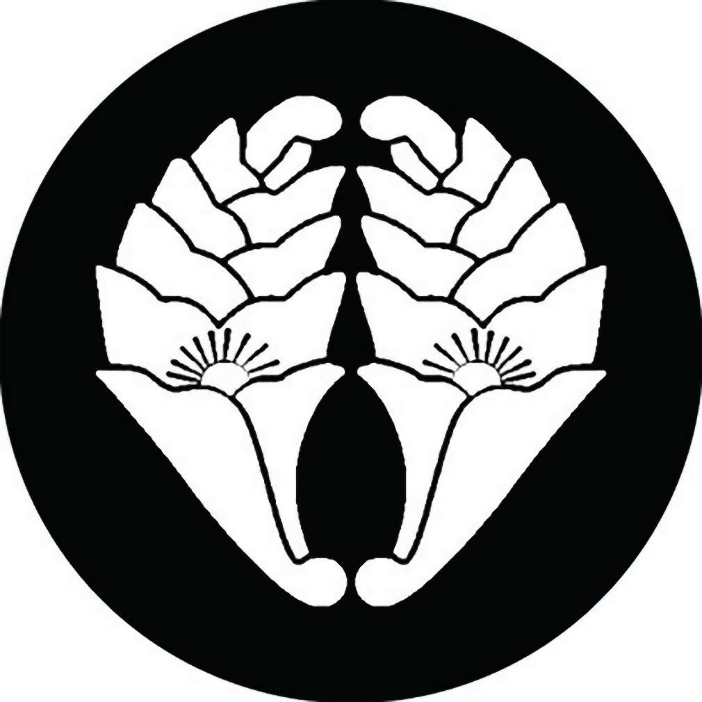 日本の紋章 日本の紋章 | 伊藤幸作 | nostos books ノストスブックス