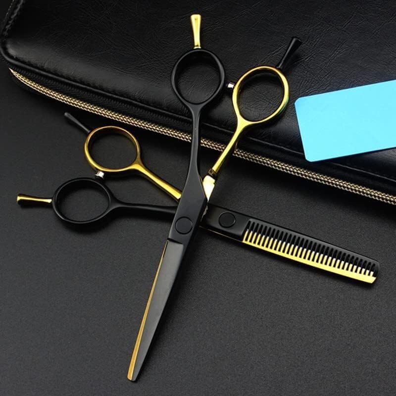 Hair Cutting Scissors, 5.5 Inch Professional Two-Tailed Gold & Black Hair Scissors Cutting Barber Haircut Thinning Shears Hairdressing Scissors Set(