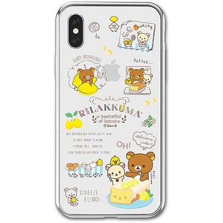 Amazon Co Jp Iphone11 アイフォン11 リラックマ キュティー 透明 ゼリー ケース Rilakkuma Cutie Clear Jelly Case スマホ ケース ソフト ハード 可愛い カバー レモン Lemon 家電 カメラ