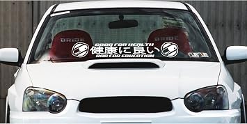 Akira Windshield Banner Car Sticker Vinyl Graphic Kanji Good Health Bad Education Pill Capsules Bosozoku Tetsuo Shima Shotaro Other, Contact us