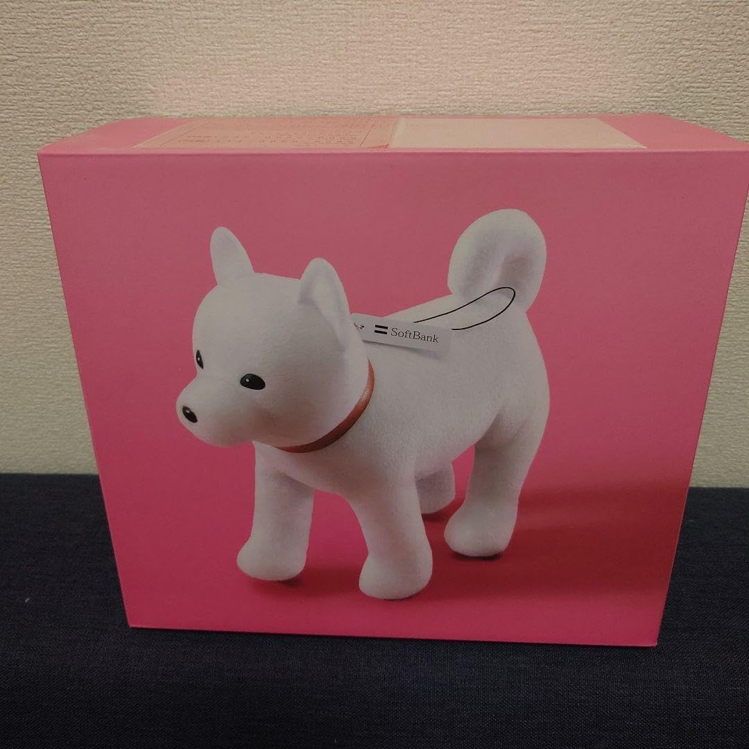 ソフトバンクしゃべって歩くお父さん