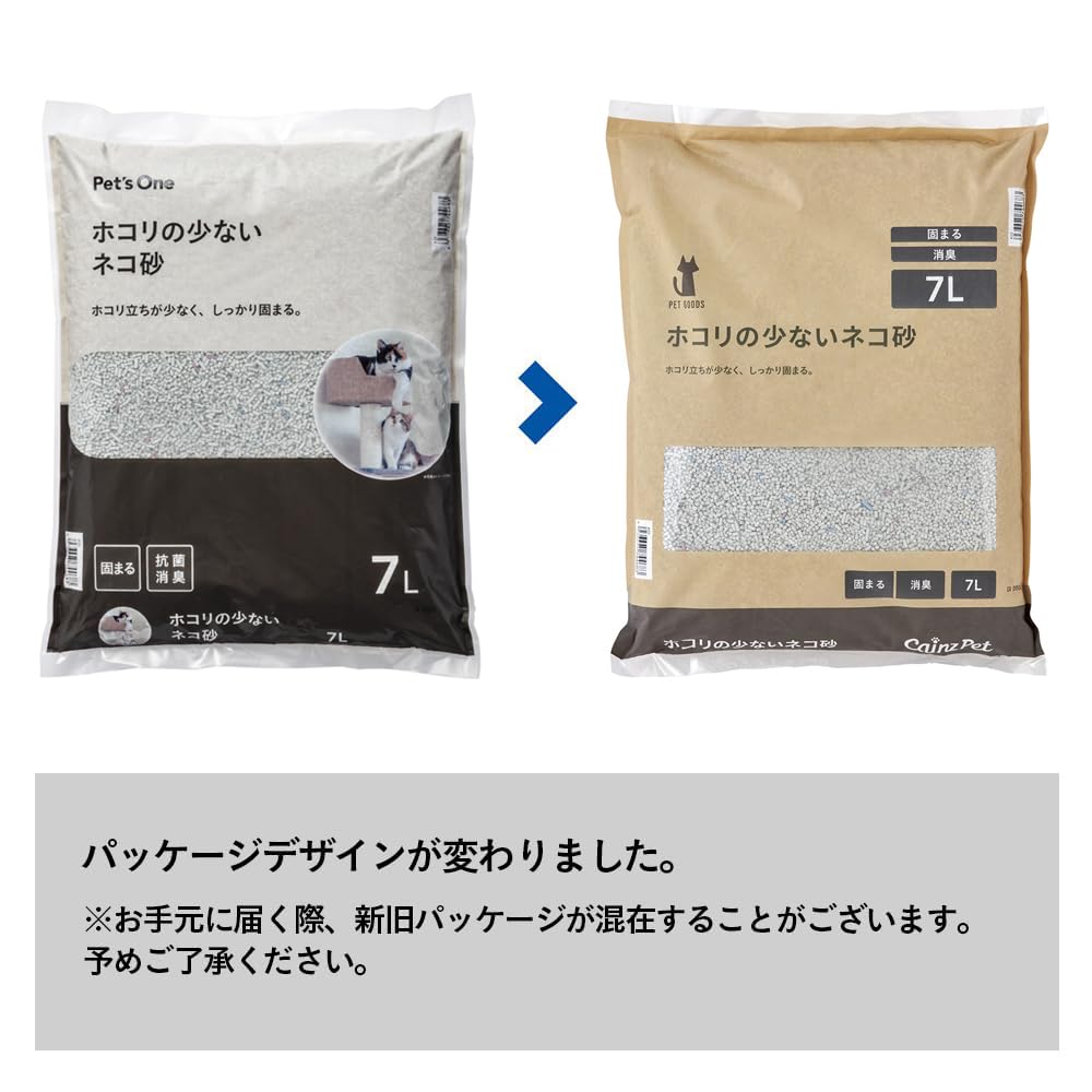 Amazon | カインズ(CAINZ) 猫砂 7L ネコ砂 Pet'sOne ペッツワン ホコリ