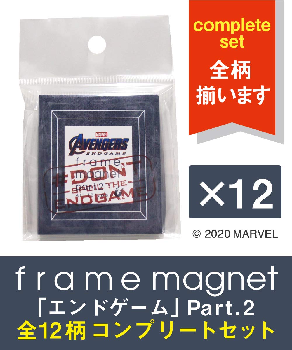 Amazon.co.jp: MARVEL COLLECTION(マーベルコレクション