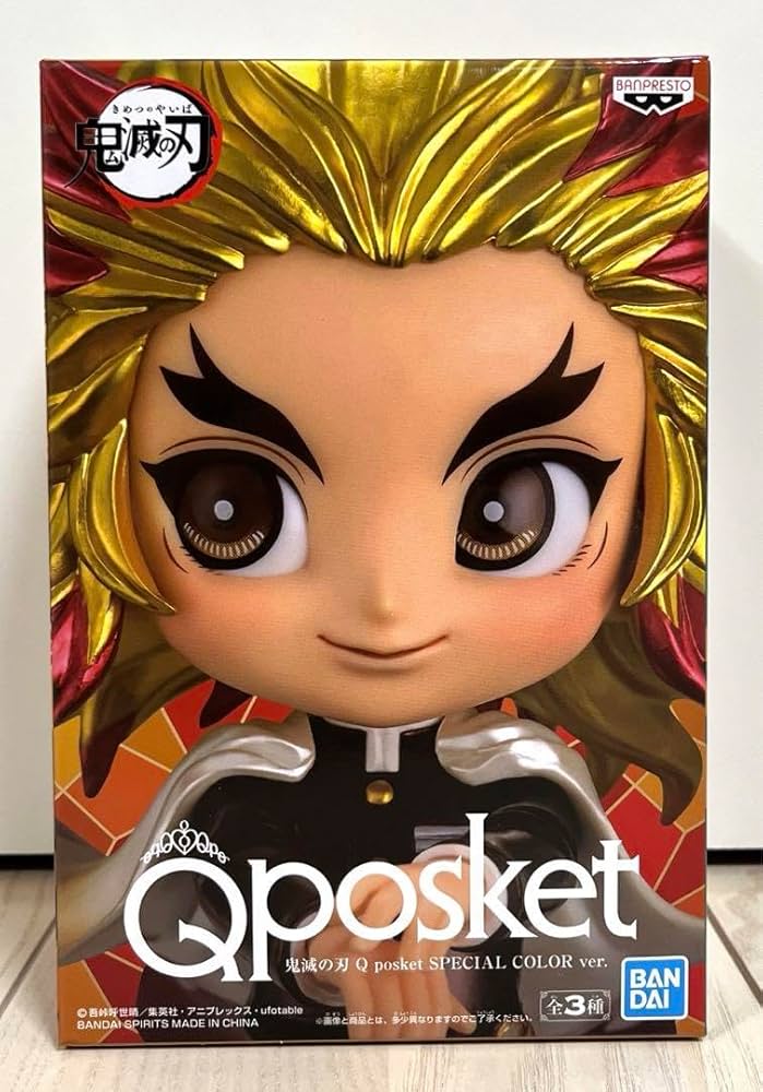 鬼滅の刃　煉獄杏寿郎　フィギュア　メタリック　ローソン　マイレージキャンペーン 鬼滅の刃 煉獄杏寿郎 フィギュア メタリック ローソン マイレージ