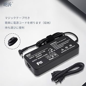 Garmin GLO2 GPSレシーバー　AC電源アダプター5V1A付き Garmin GLO2 GPSレシーバーAC電源アダプター5V1A付き