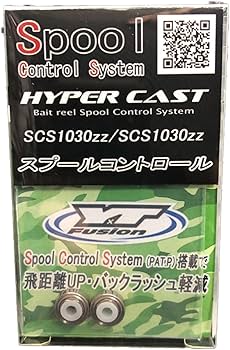 Amazon | 【Y`Z CRAFT/ワイズクラフト】ハイパーキャストベアリング