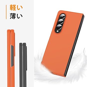 Amazon.co.jp: Galaxy Z Fold 5 5G ケース 耐衝撃 薄型カバー